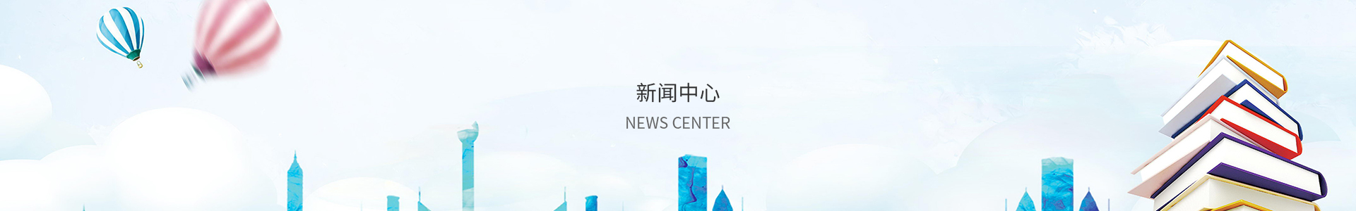 快盈彩票app